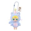 Baby Molly Pocket Friends Vinil Peluş Kolye “Feeling Blue”