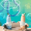 Bikini Altı Dostları – Tuhaf Peluş
