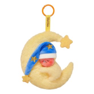 Biz Twinkle Twinkle Serisi Peluş Kolye “İyi Geceler, Twinkle Twinkle” Gizli Sürümüyüz