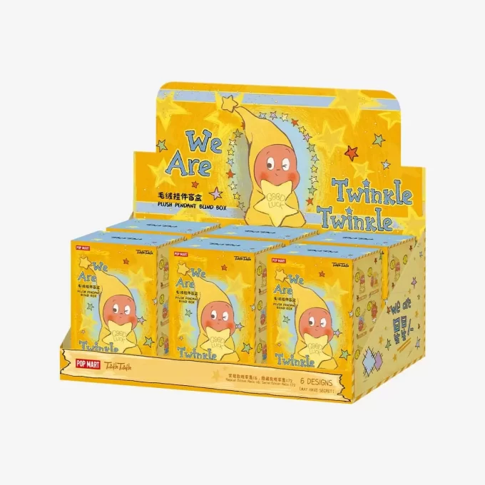 Biz Twinkle Twinkle Serisiyiz – Peluş Kolye Kör Kutu