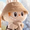 CANAVARLAR – GİYİN LATTE Vinil Peluş Bebek