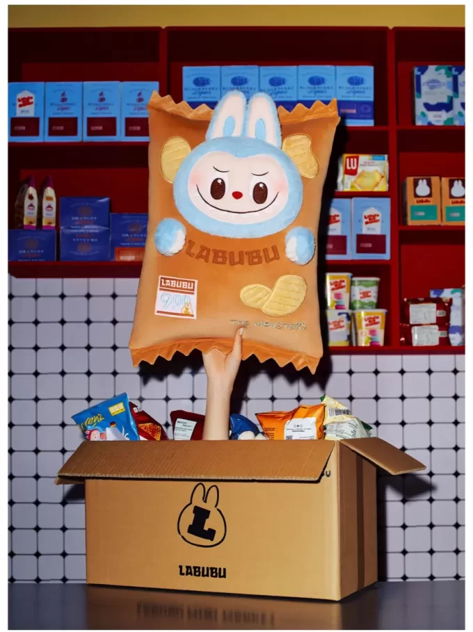 CANAVARLAR Wacky Mart Serisi – Yastık (Cips)