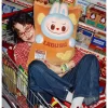 CANAVARLAR Wacky Mart Serisi – Yastık (Cips)