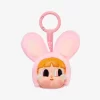 CRYBABY × Powerpuff Girls Serisi – Vinil Yüz Peluş Kör Kutu