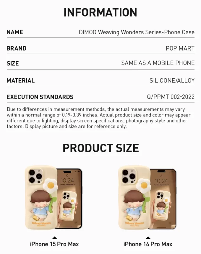 DIMOO Weaving Wonders Serisi – Telefon Kılıfı