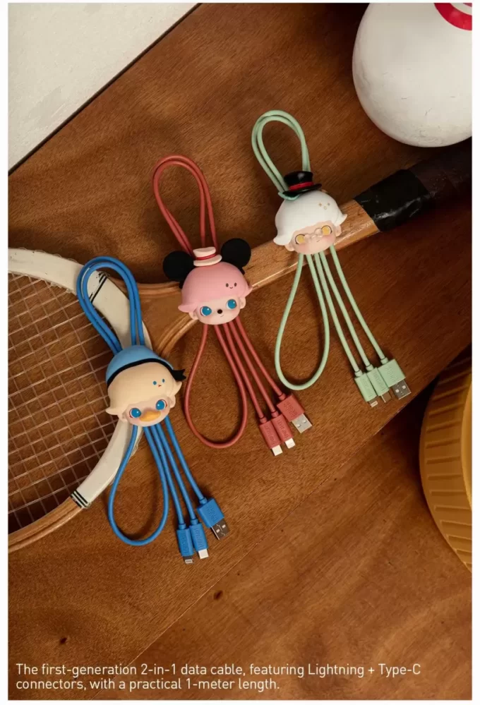 DIMOO WORLD × DISNEY Serisi – 2’si 1 Arada Kablo Kör Kutusu