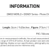 DIMOO WORLD × DISNEY Serisi – Cep Telefonu Askısı Kör Kutusu