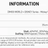 DIMOO WORLD × DISNEY Serisi – Mickey Vinil Peluş Çanta