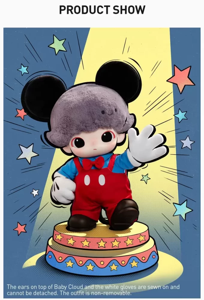 DIMOO WORLD × DISNEY Serisi – Mickey Vinil Peluş Çanta