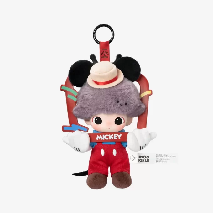 DIMOO WORLD × DISNEY Serisi – Vinil Peluş Anahtarlık Kör Kutu