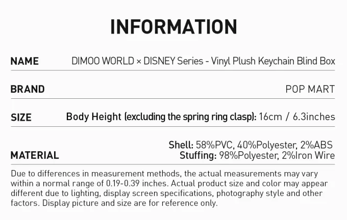 DIMOO WORLD × DISNEY Serisi – Vinil Peluş Anahtarlık Kör Kutu
