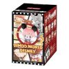 Disney Dimoo World Figürü Kapalı Kutu (1 Kör Kutu)