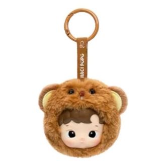 Hacipupu Takımyıldızı Vinil Peluş Kolye “Leo”