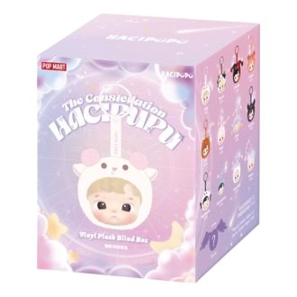 Hacipupu Takımyıldızı Vinil Peluş Kolye Mühürlü Kutu (1 Kör Kutu)