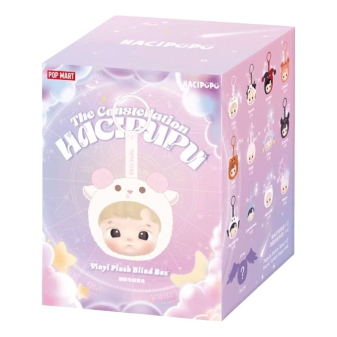 Hacipupu Takımyıldızı Vinil Peluş Kolye Mühürlü Kutu (1 Kör Kutu)