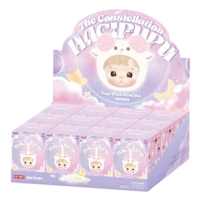 Hacipupu Takımyıldızı Vinil Peluş Kolye Mühürlü Kutu (12 Kör Kutu)