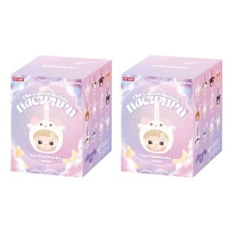 Hacipupu Takımyıldızı Vinil Peluş Kolye Mühürlü Kutu (2 Kör Kutu)