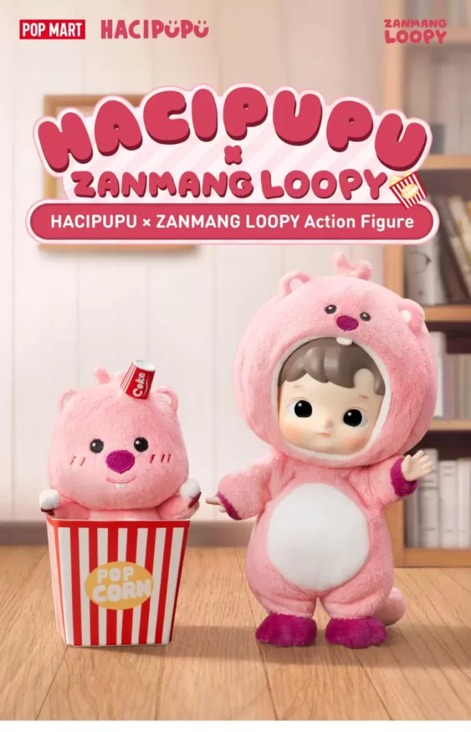 HACIPUPU × ZANMANG LOOPY Aksiyon Figürü
