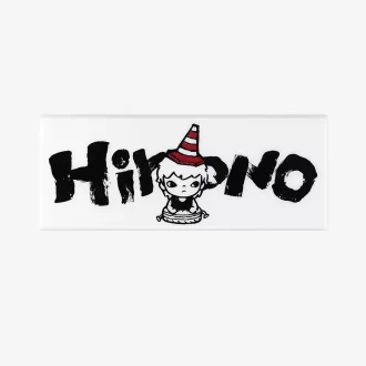Hirono Echo Serisi – Masa Lambası
