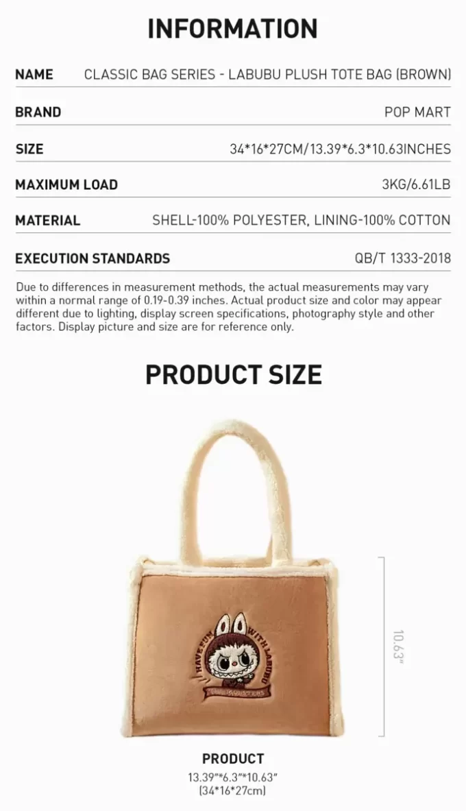 Klasik Çanta Serisi – LABUBU Peluş Tote Çanta (Kahverengi)