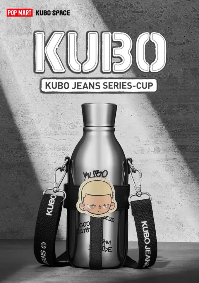 KUBO JEANS SERİSİ – Kupa