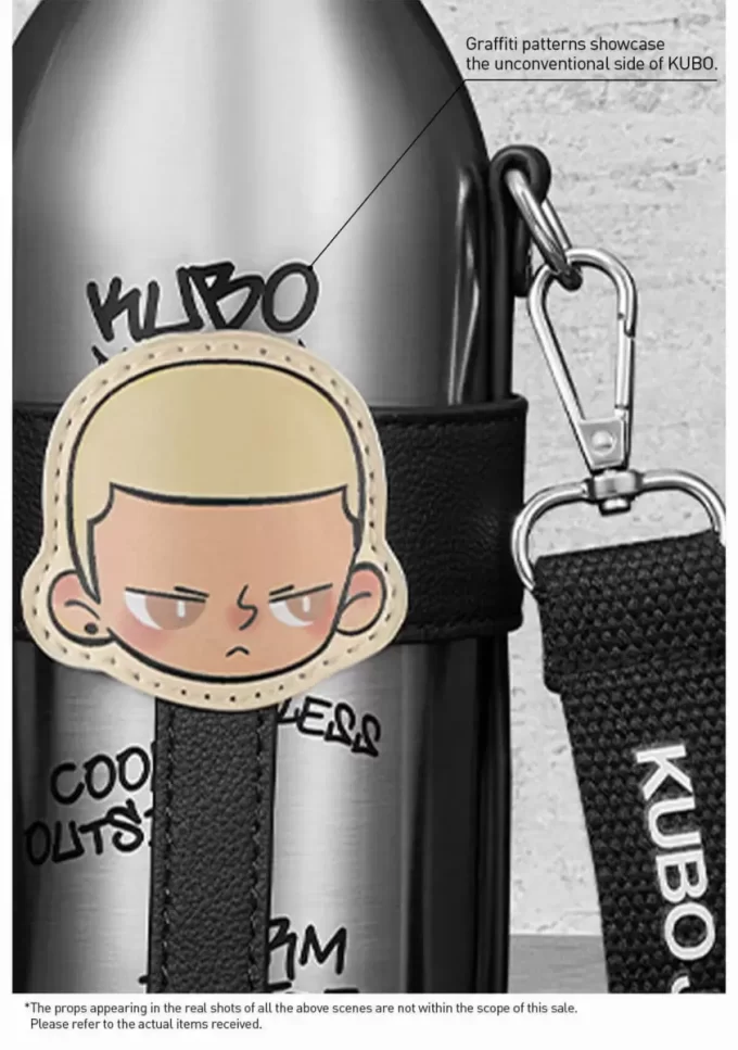KUBO JEANS SERİSİ – Kupa