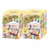 Labubu Wacky Mart Figürü Mühürlü Kutular (2 Kör Kutu)
