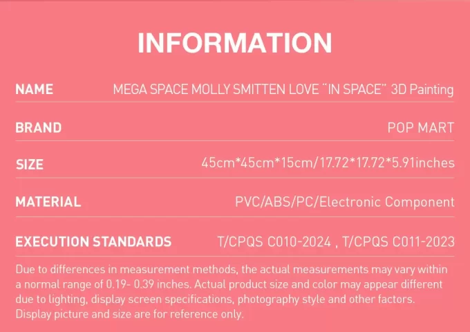 MEGA SPACE MOLLY SMITTEN LOVE《UZAYDA》3D Boyama