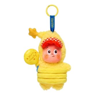 Parılda Parılda Küçük Bir Yıldız Ol Peluş Kolye Figürleri “Küçük Balon” Gizli Sürümü
