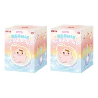Pucky Beanie Bubble Up Peluş Kolye Mühürlü Kutular (2 Kör Kutu)