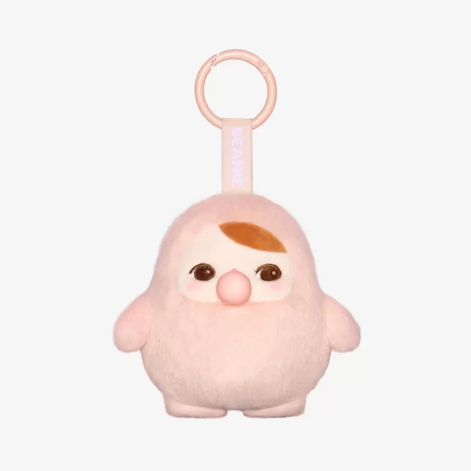 PUCKY BEANIE BUBBLE UP SERİSİ – Peluş Kolye Kör Kutu