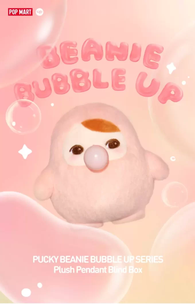 PUCKY BEANIE BUBBLE UP SERİSİ – Peluş Kolye Kör Kutu