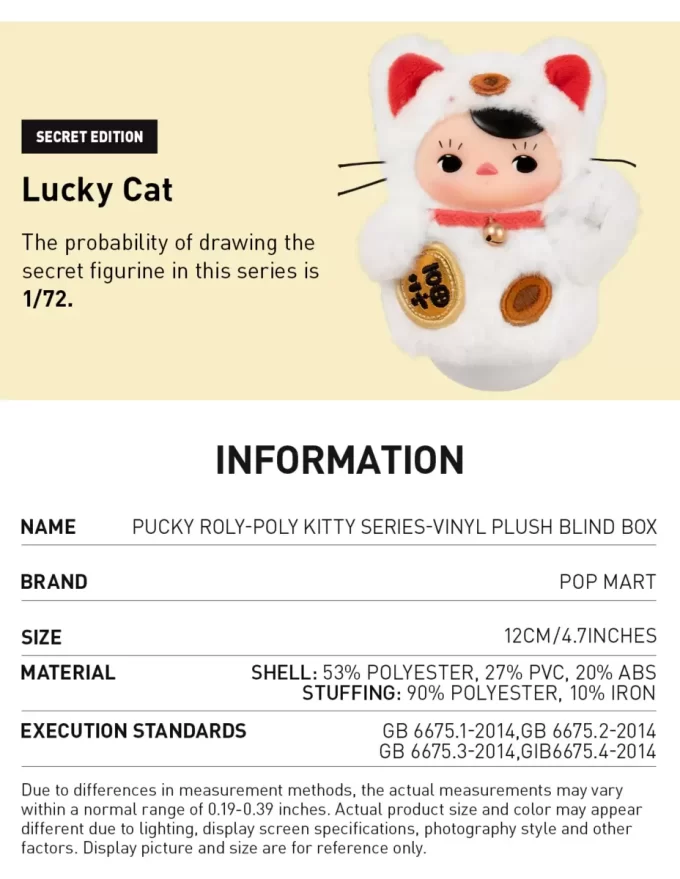 PUCKY Roly-Poly Kitty Serisi – Vinil Peluş Kör Kutu