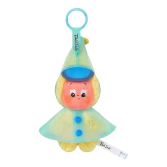 Twinkle Twinkle Tatlı Rüyalar Tahmini Peluş Kolye “Yağmur Üzerime”