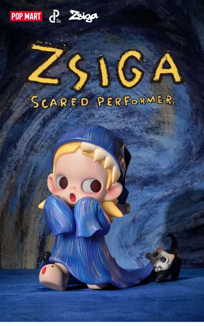 Zsiga Korkmuş Performans Heykelciği