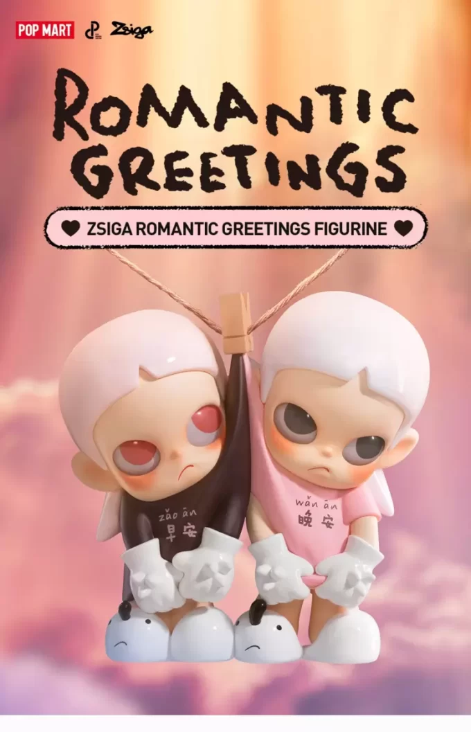Zsiga Romantik Selamlar Heykelcik